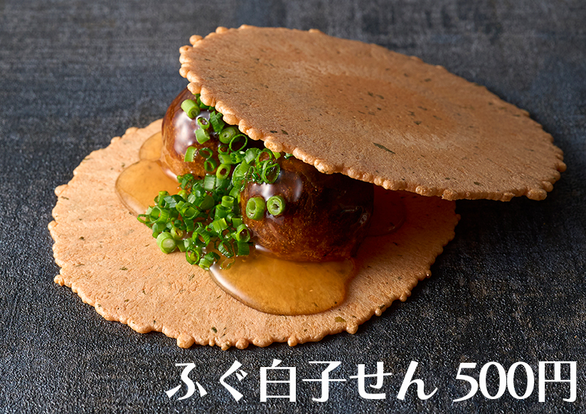 2/23 ヒルナンデスで紹介されたメニュー 画像