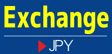 Exchange （外貨両替機） ロゴ