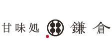 甘味処鎌倉 ロゴ