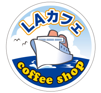 LAカフェ ロゴ
